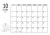 2022年 10月 シンプルカレンダー（A4 ）