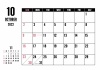 2022年 10月 シンプルカレンダー（A4 ）