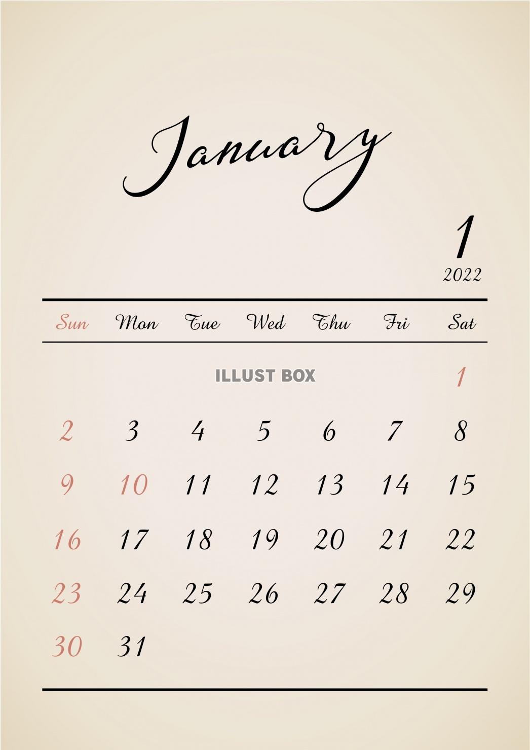 2022年★1月★おしゃれレトロカレンダー（A4）