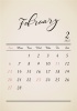 2022年★2月★おしゃれレトロカレンダー（A4）
