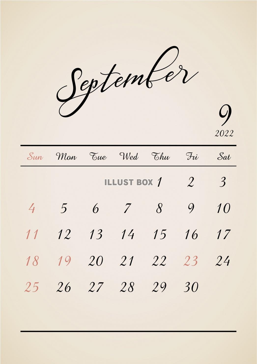 2022年★9月★おしゃれレトロカレンダー（A4）