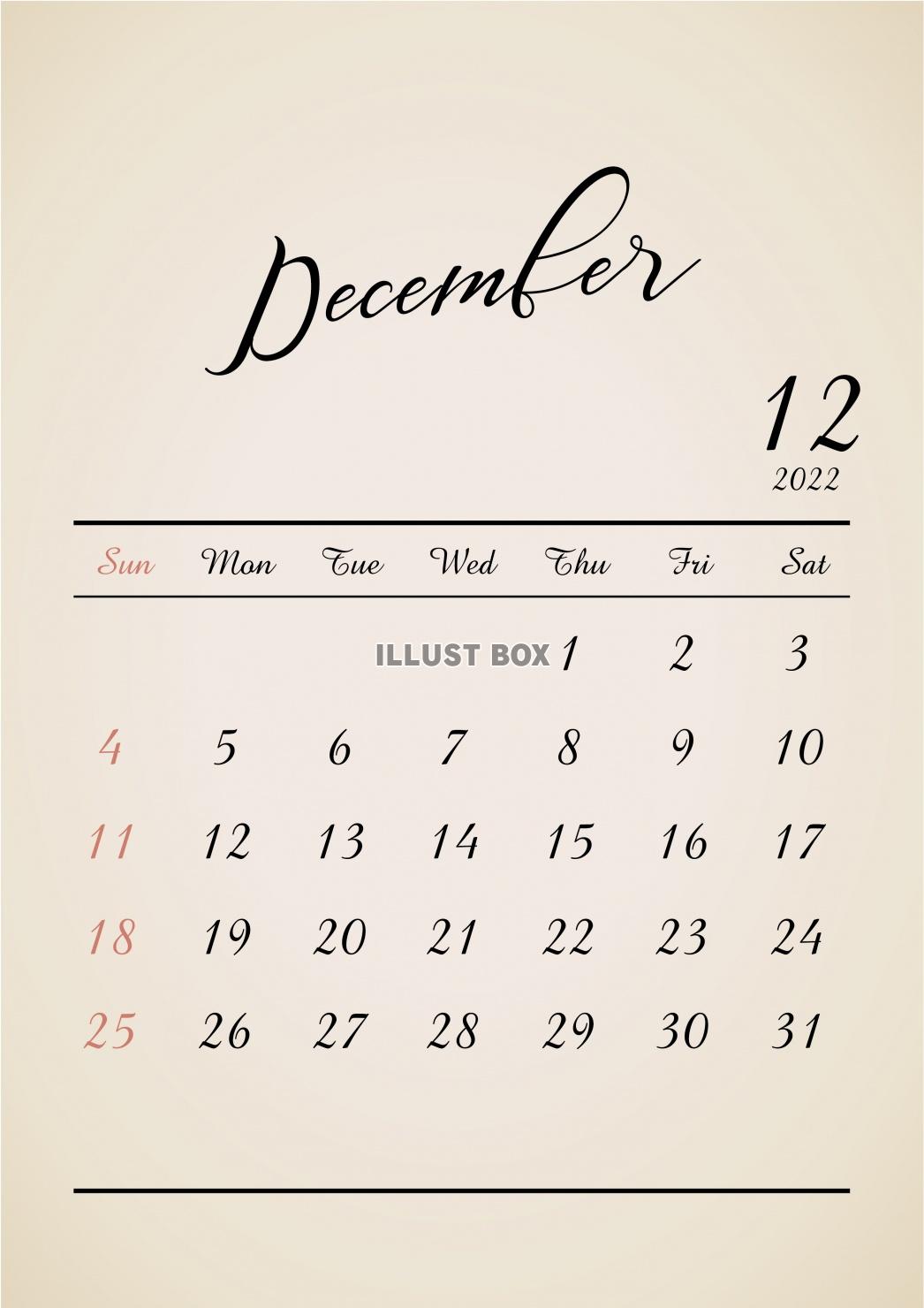 無料イラスト 22年 12月 おしゃれレトロカレンダー