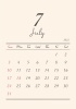 2022年★7月★おしゃれカレンダー（A4）