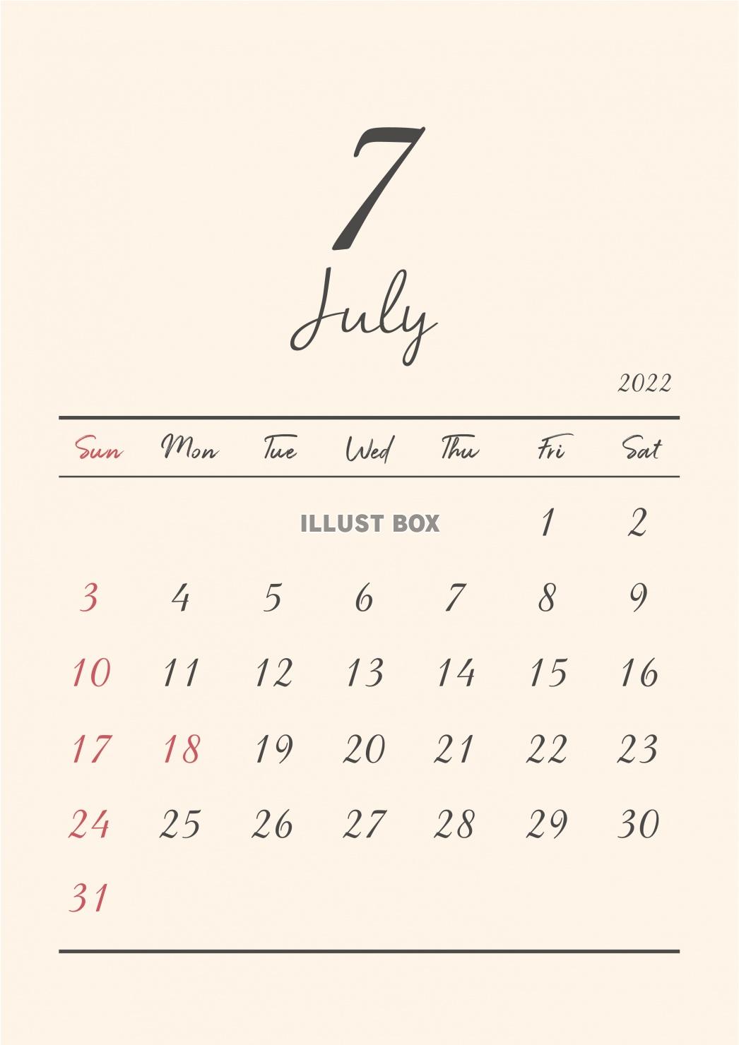 2022年★7月★おしゃれカレンダー（A4）