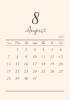2022年★8月★おしゃれカレンダー（A4）