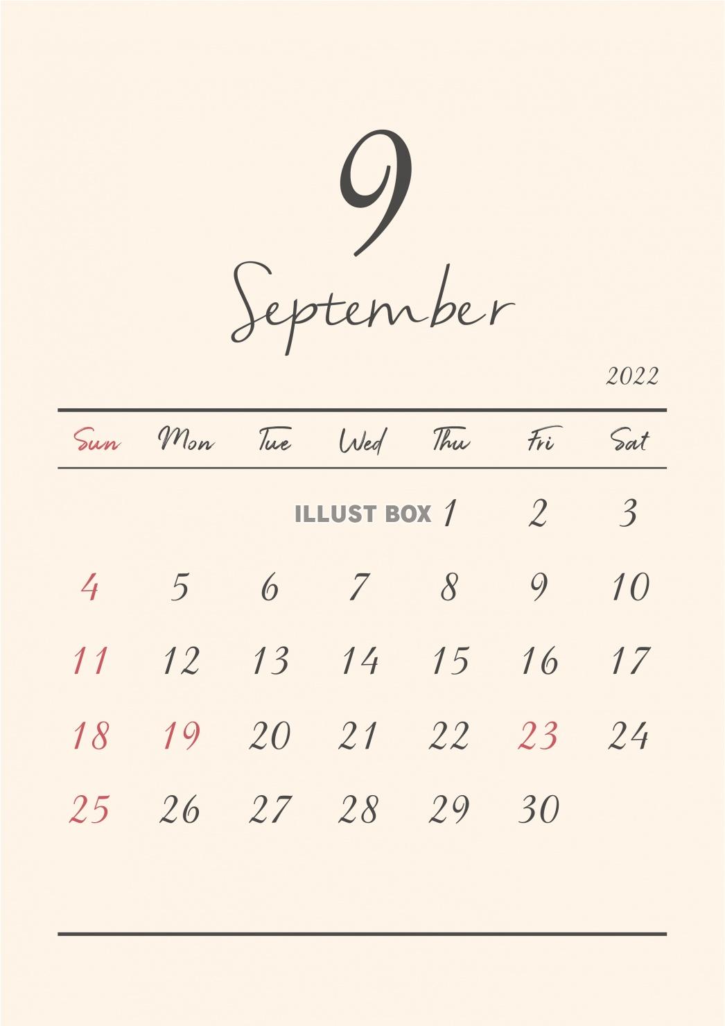 2022年★9月★おしゃれカレンダー（A4）
