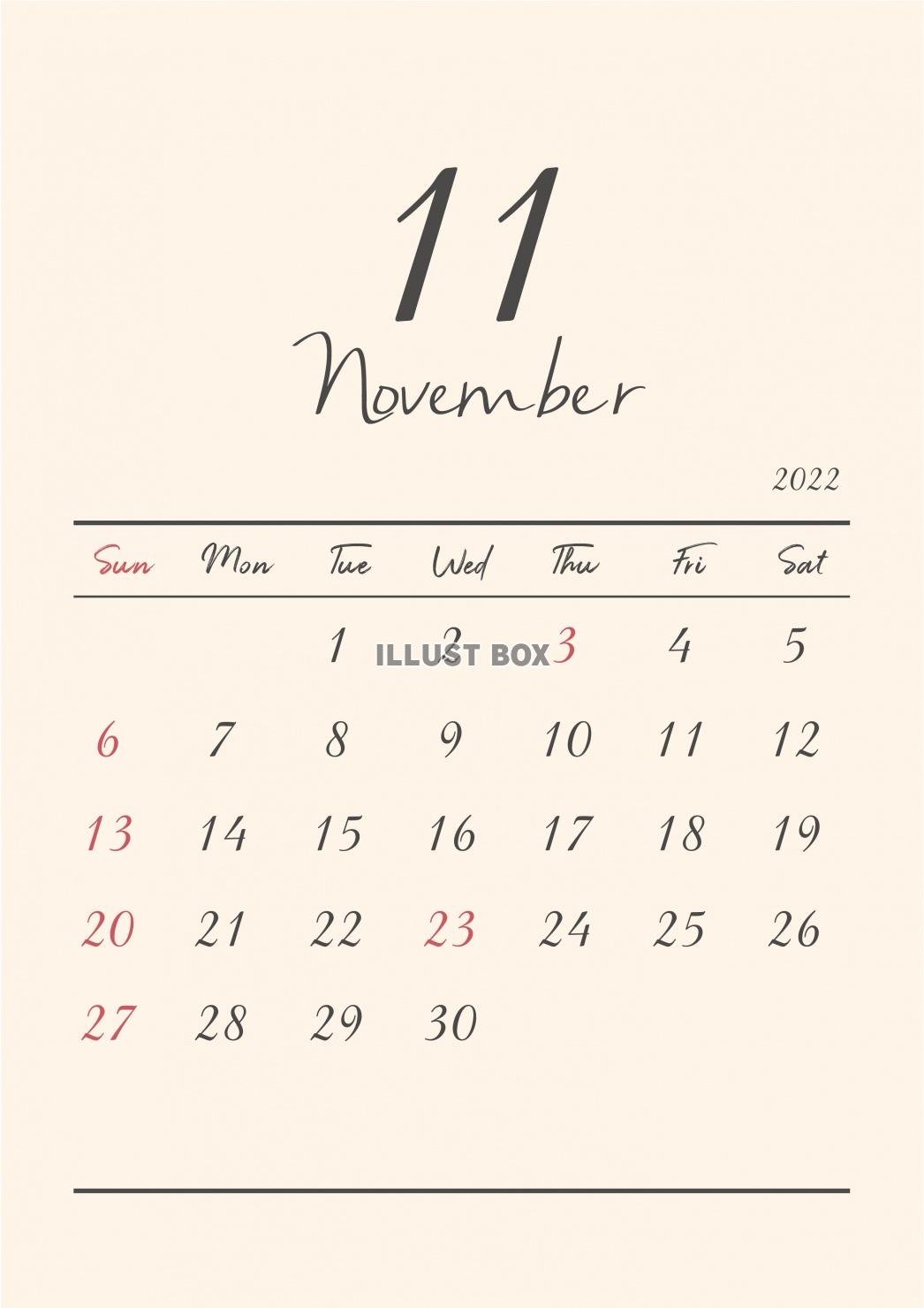 2022年★11月★おしゃれカレンダー（A4）