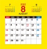 2022年8月カレンダー（六曜入り）黄色