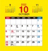 2022年10月カレンダー（六曜入り）黄色
