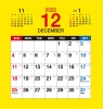 2022年12月カレンダー（六曜入り）黄色