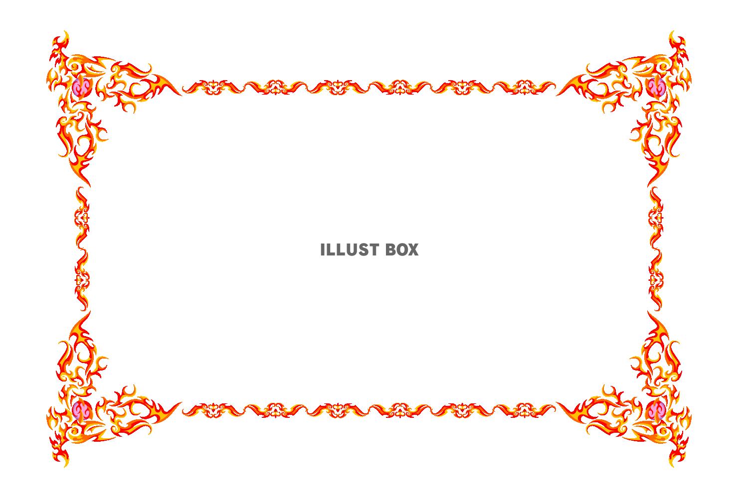 無料イラスト 火属性フレーム