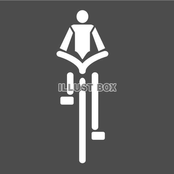 無料イラスト 道路標示の自転車ナビマーク