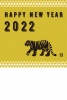 2022年用・鱗文様とトラの年賀状