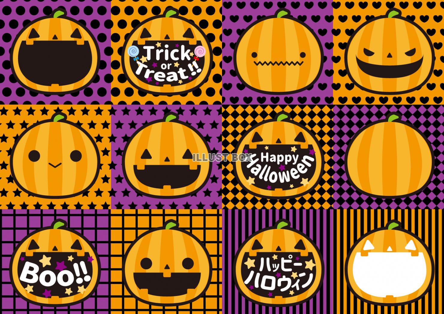 2_イラスト_ハロウィン・シール12種・柄・ジャックオランタ...