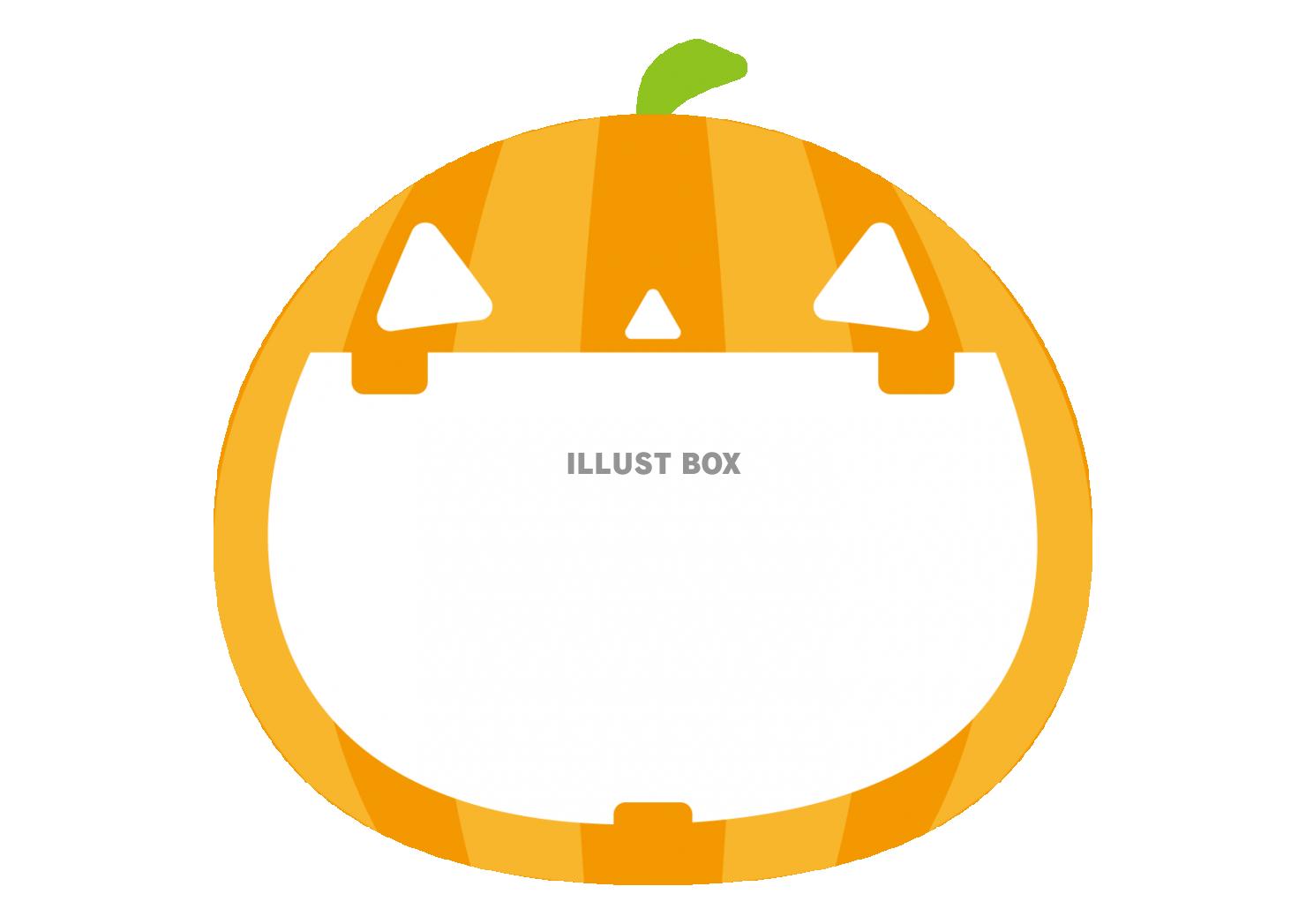 6_イラスト_ハロウィン・ジャックオランタン・文字スペース・...