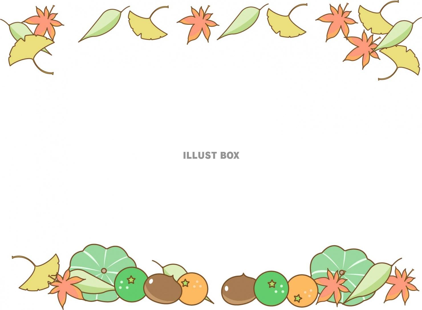 秋のイメージのフレーム・枠素材、落ち葉と秋の味覚のデザイン