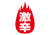 激辛 炎