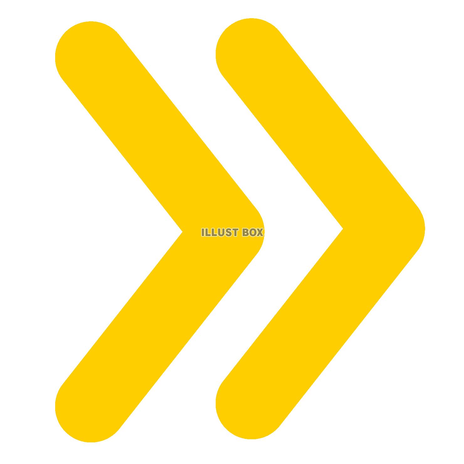 シンプルな黄色の二本線の矢印のマーク