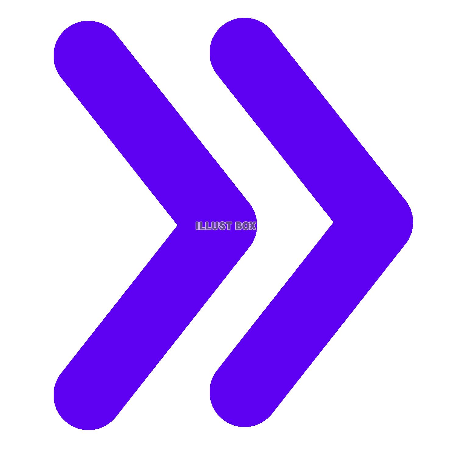シンプルな紫の二本線の矢印のマーク