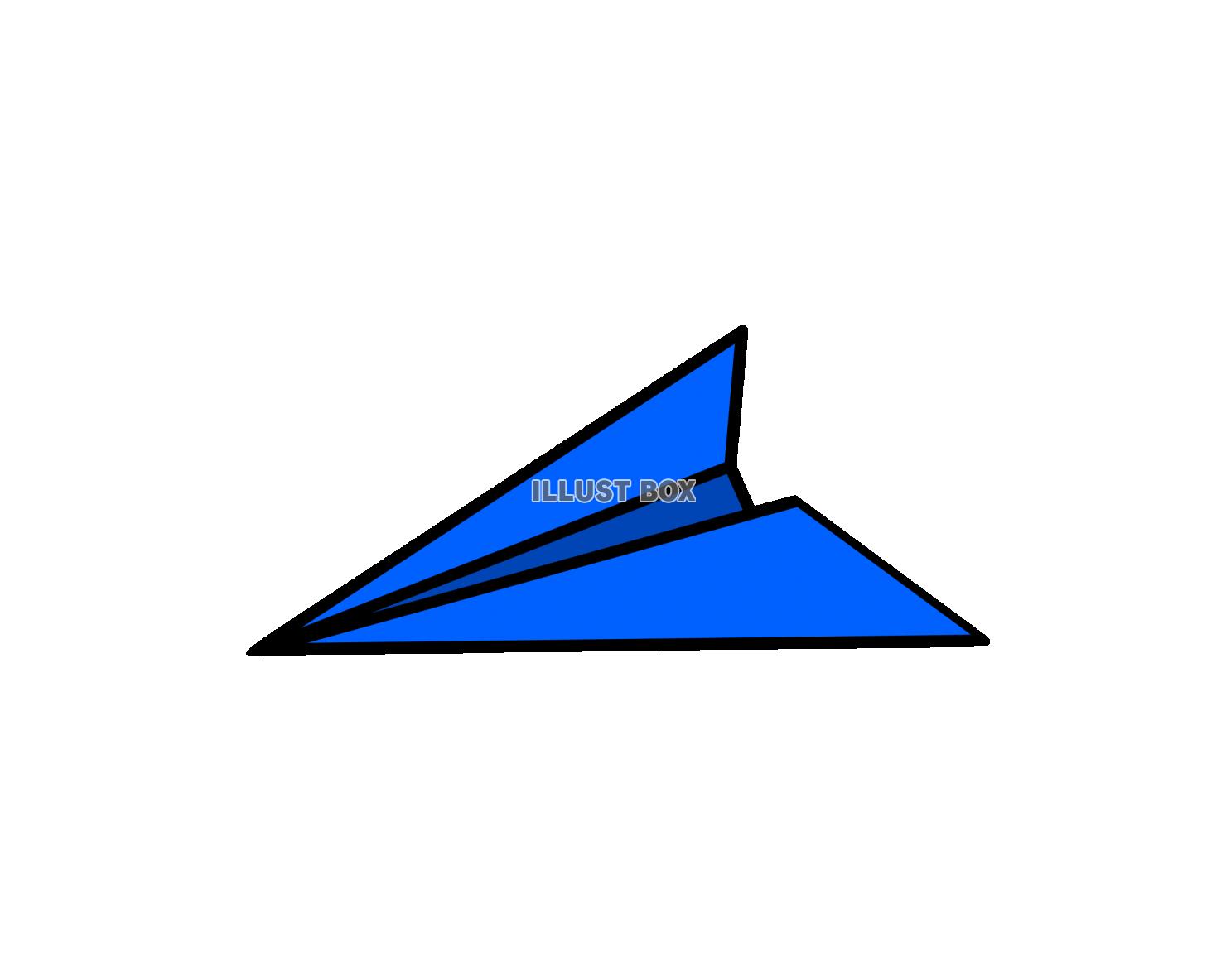 紙飛行機(青)