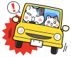 あっ危ない！！＜ぶち猫　にゃんこ＞車・運転・交通安全