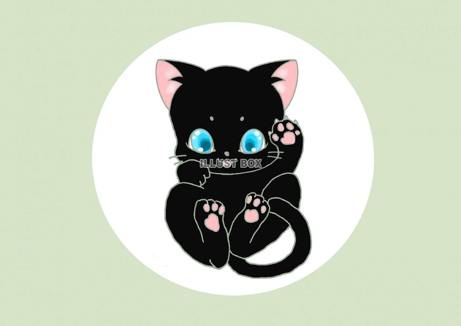 黒猫 イラスト無料