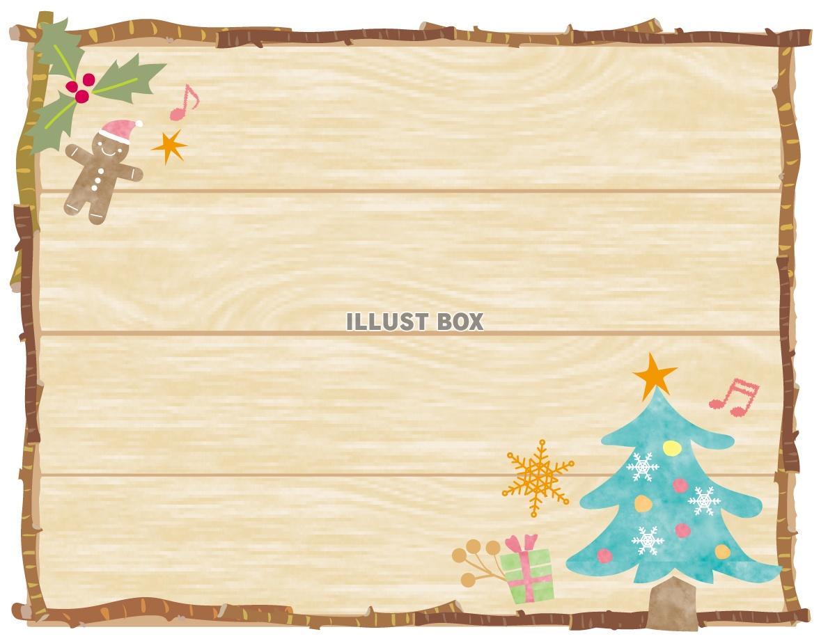 クリスマスメッセージボード