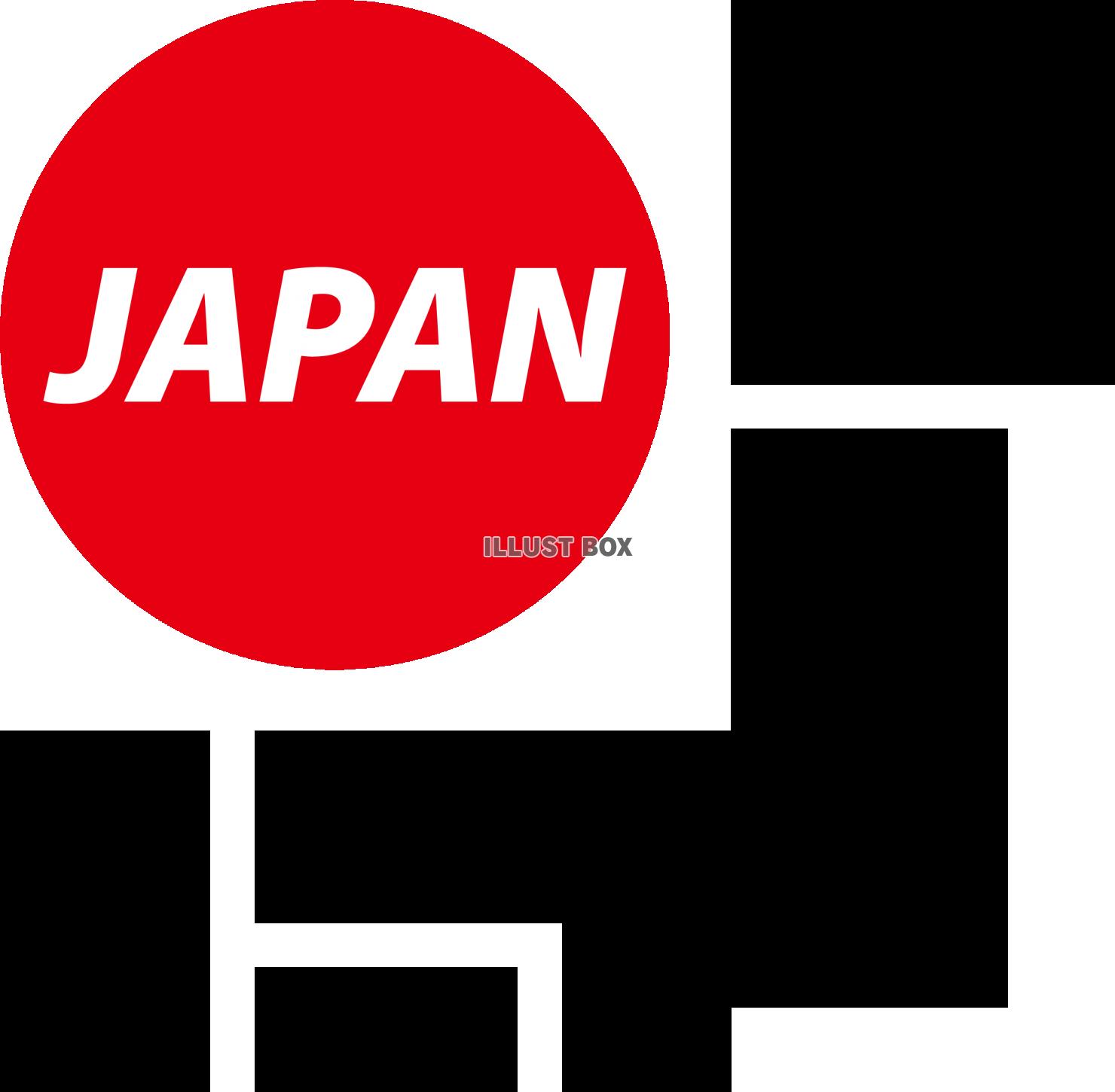日本のマーク　シンボル　アイコン　JAPAN
