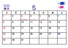 2022年カレンダー5月(横)