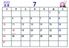 2022年カレンダー7月(横)
