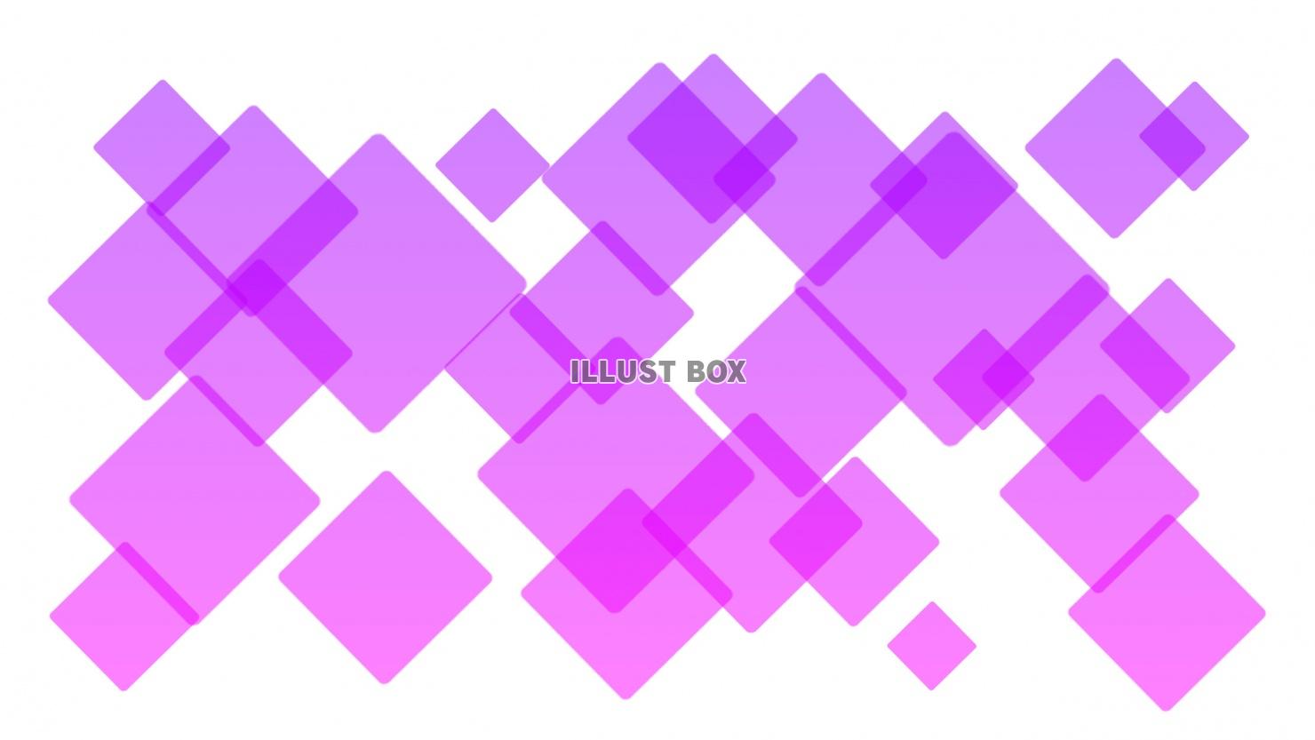 ひし形パターン(紫)