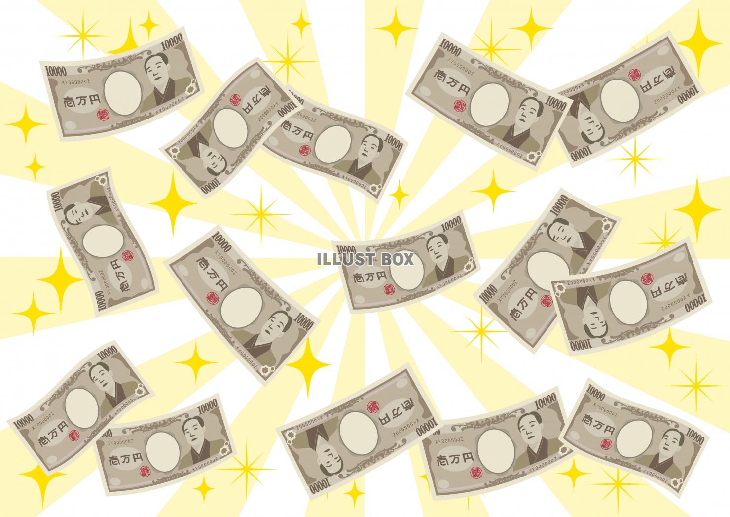無料イラスト お金のイラストシリーズ 日本のお札 舞う万札