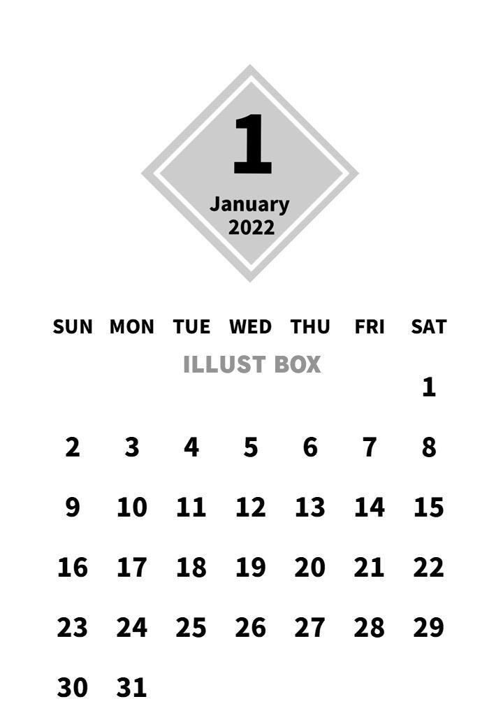 2022年　１月　シンプルなカレンダー