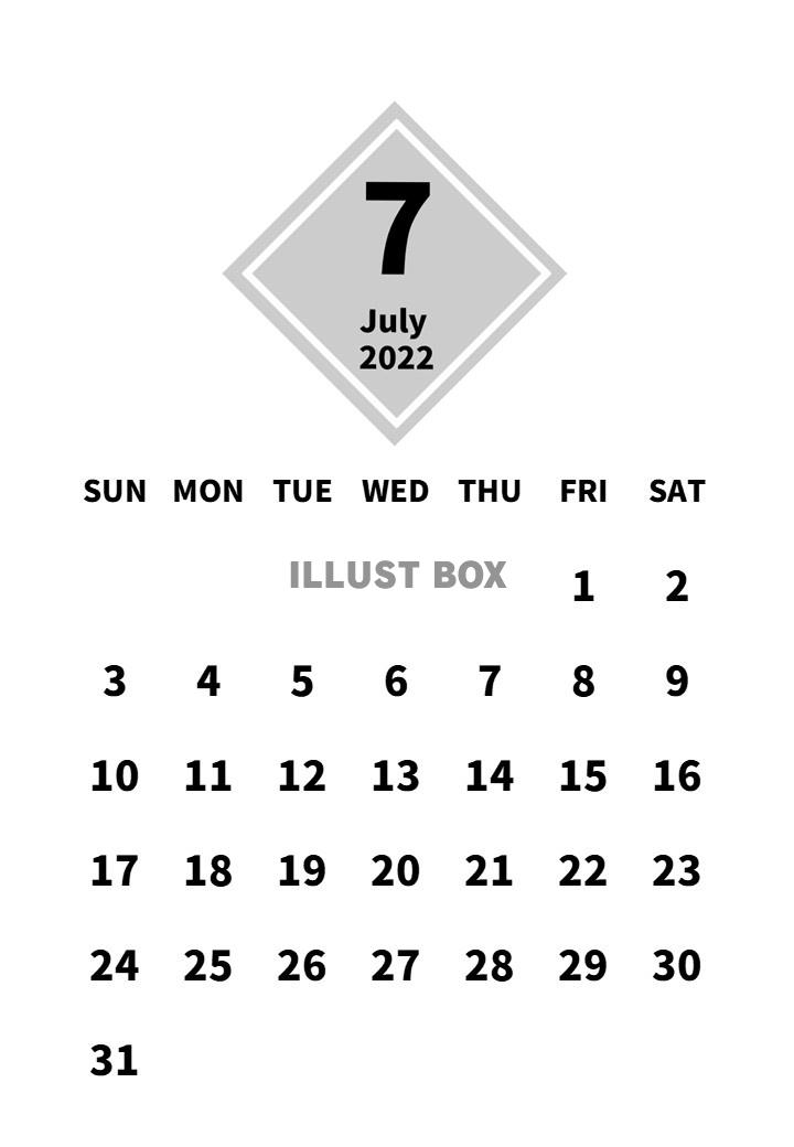 2022年　７月　シンプルなカレンダー
