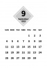 2022年　９月　シンプルなカレンダー