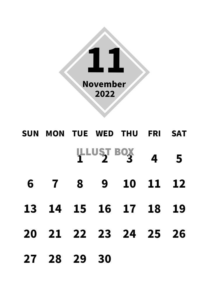 2022年　１１月　シンプルなカレンダー