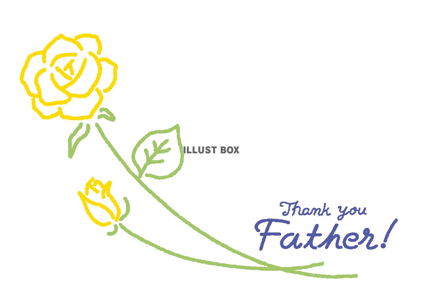 シンプル線画の黄色い薔薇・父の日メッセージカード