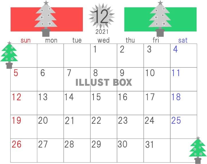 2021年12月のカレンダー素材・クリスマスツリーのデザイン