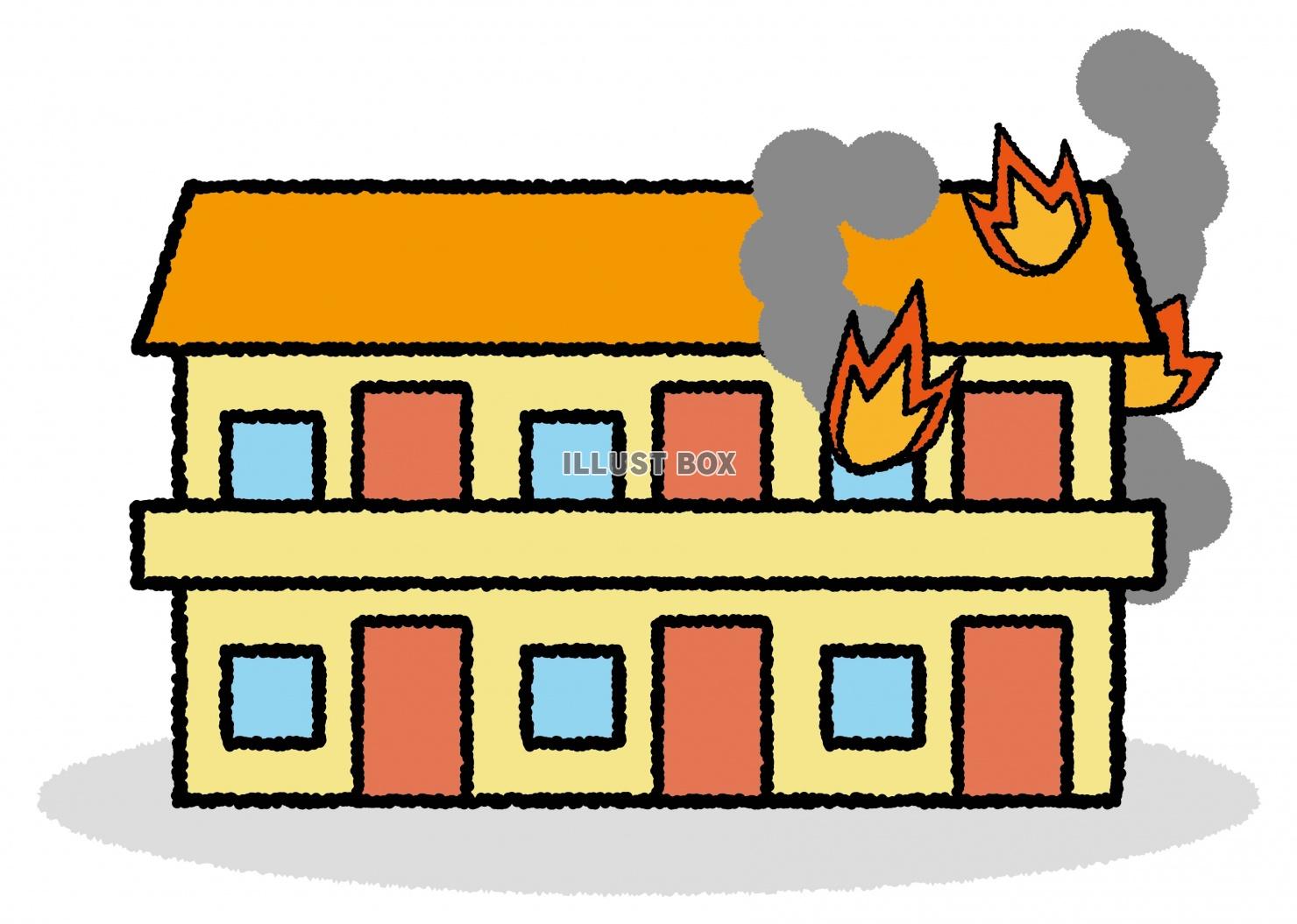 無料イラスト 建物05 01 二階建てアパート 火災 火事