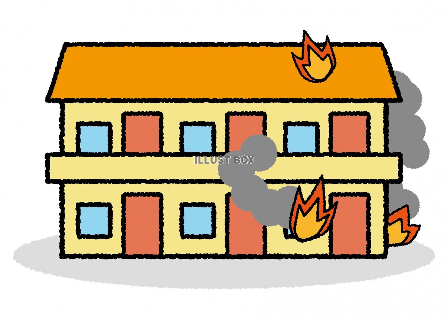 無料イラスト 建物05 01 二階建て アパート 火事 火災