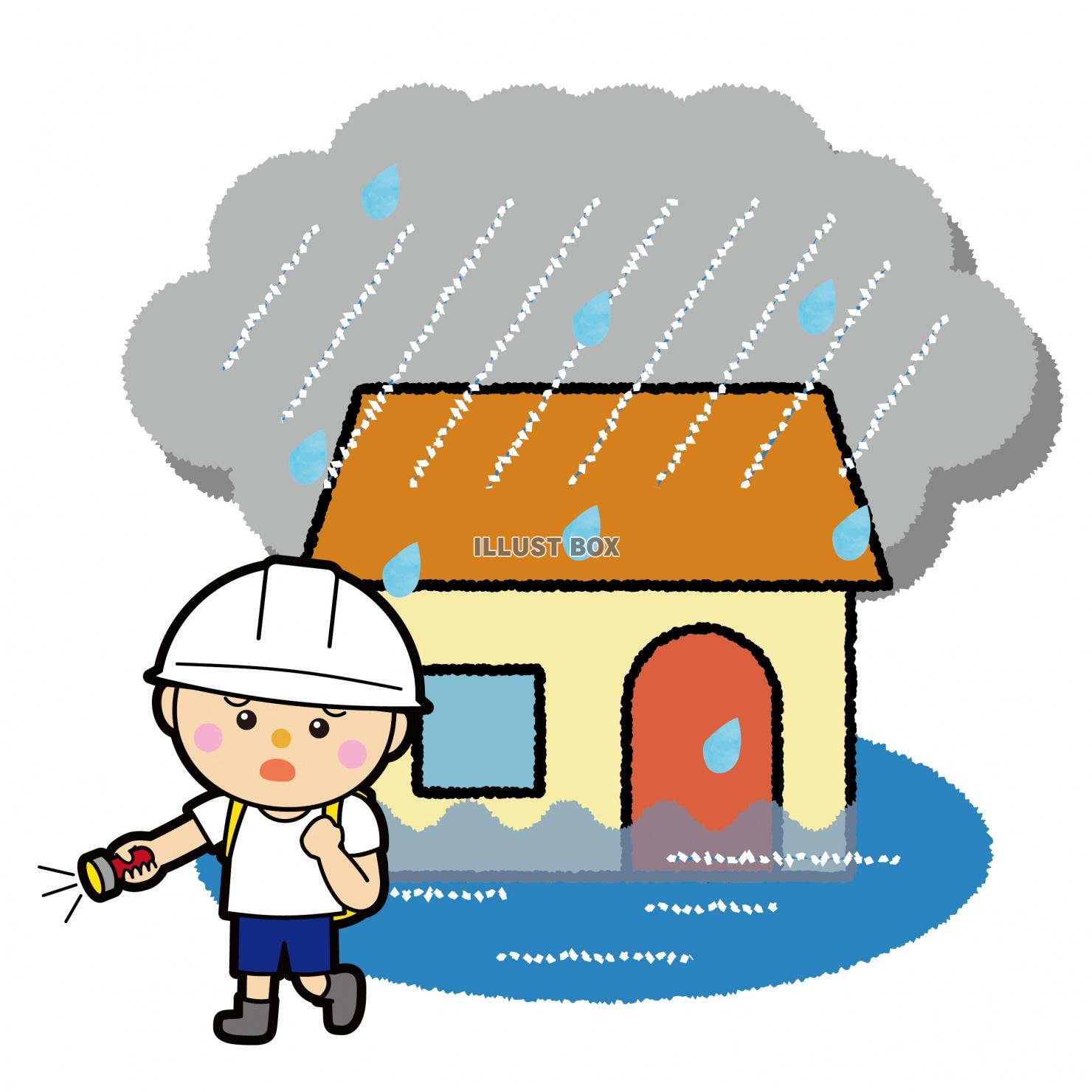 無料イラスト 建物06 04 家 大雨で避難する男の子