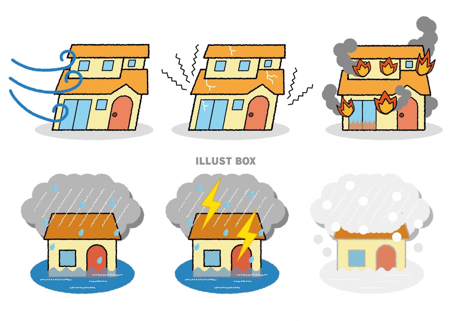 無料イラスト 建物10 01 家 自然災害 防災セット