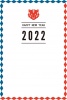 2022年用・ダイヤのフレームとトラの年賀状