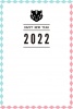 2022年用・ダイヤのフレームとトラの年賀状
