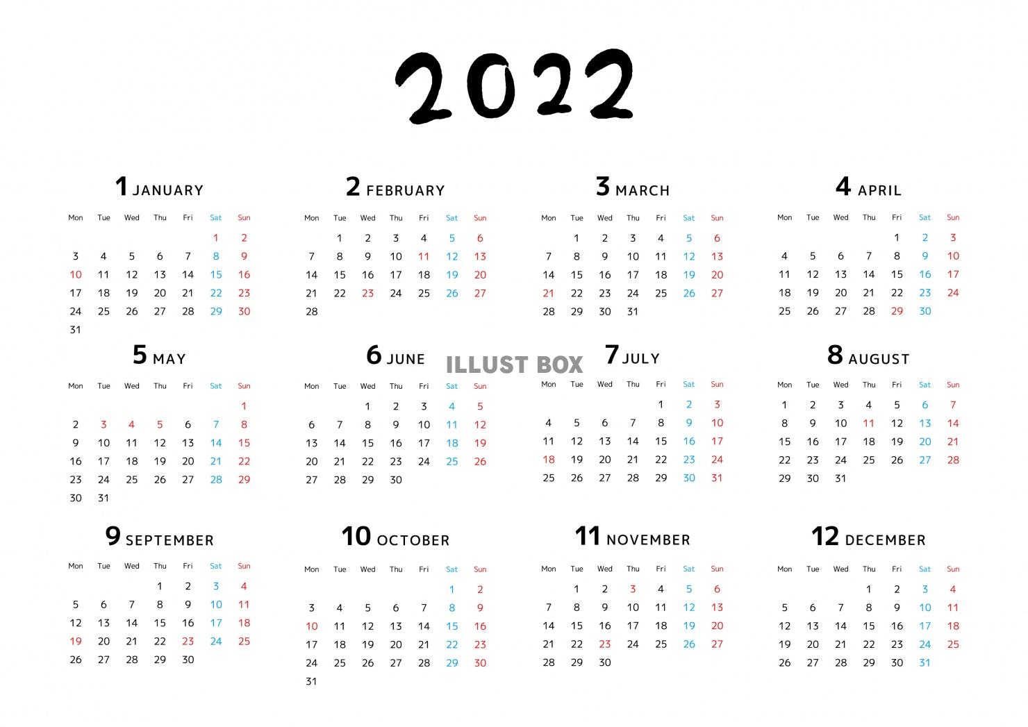 無料イラスト とてもシンプルな年間カレンダー 22年版 縦 横セット