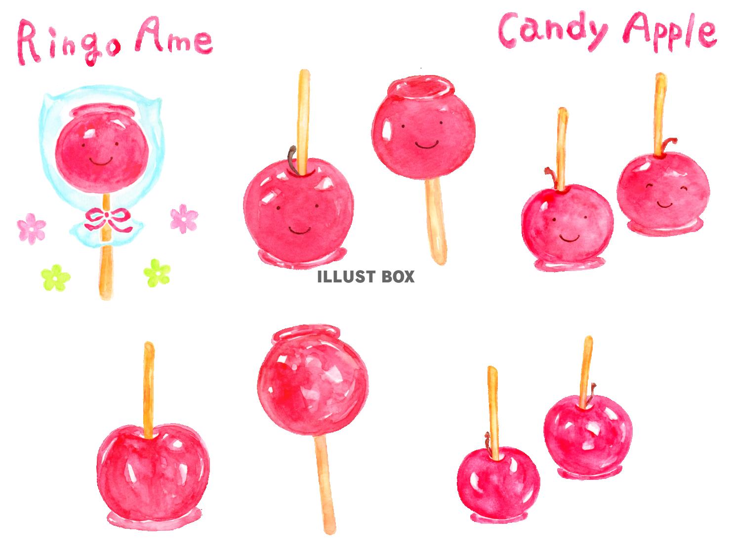 無料イラスト 水彩のりんご飴セット