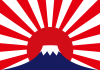 7_イラスト_初日の出・富士山・赤