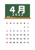 2022年　４月　黒板カレンダー