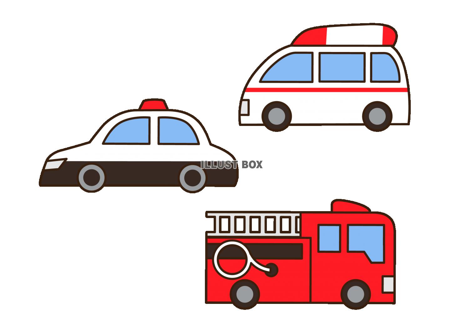 救急車パトカー消防車・緊急車両セット