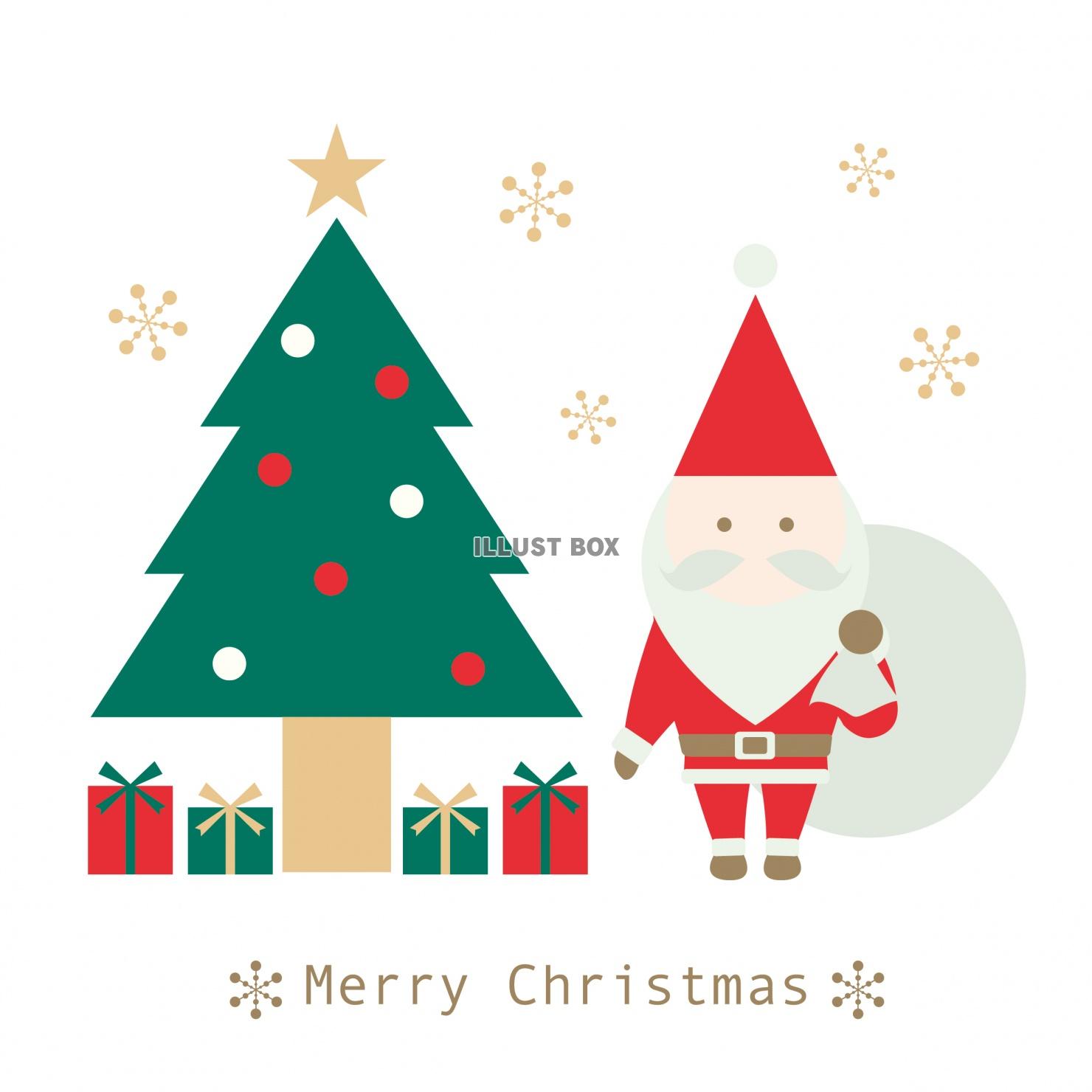 クリスマスツリーとサンタクロースのシンプルなクリスマスカード